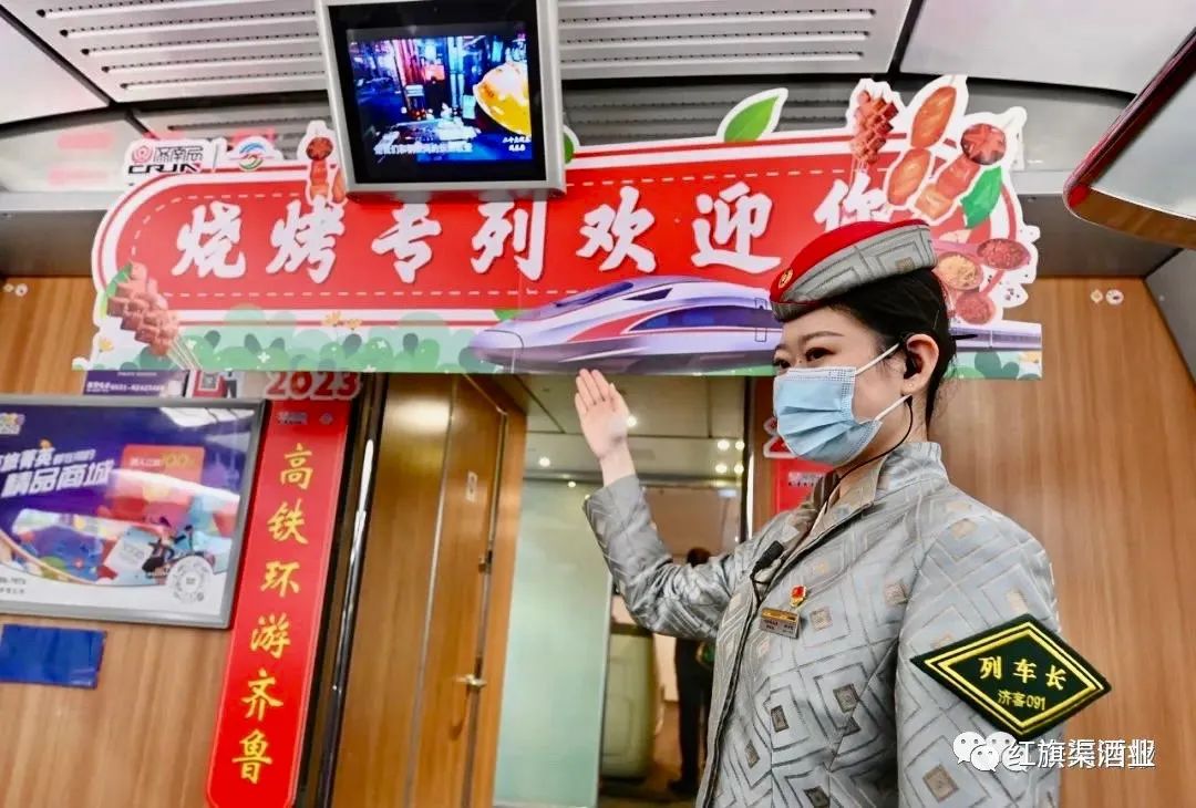 淄博燒烤火了？靠的是“人情味”！(圖5)