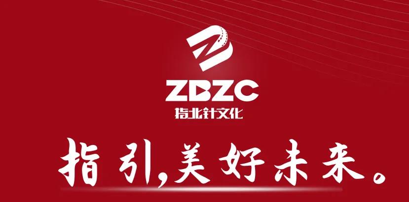 文旅局長“出圈”，文旅產(chǎn)業(yè)如何出彩？(圖7)