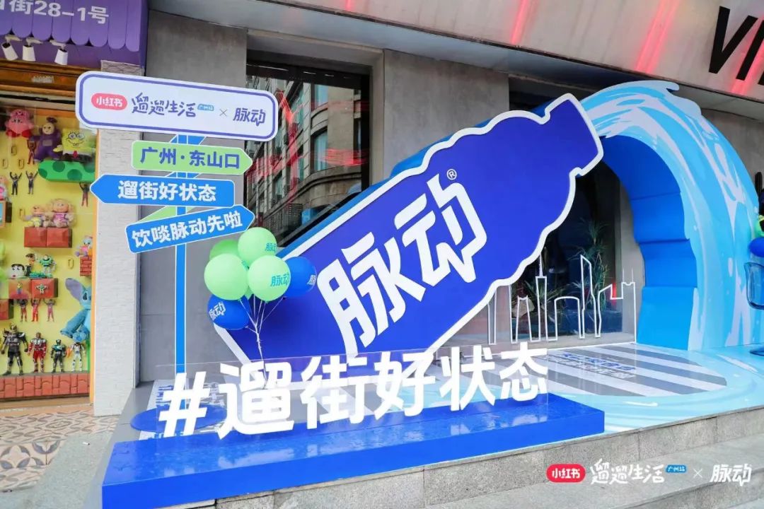 五月營銷案例：這樣的借勢才能萬里挑一！(圖3)